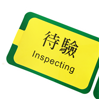 化學桶專用雙層標貼紙