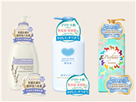日化用品間隔標籤貼紙
